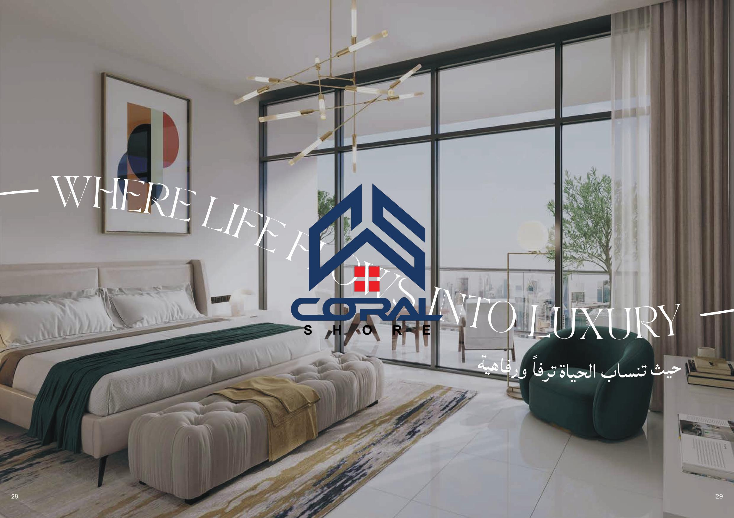 Last Project on Shk Zayed Road with stunning views
