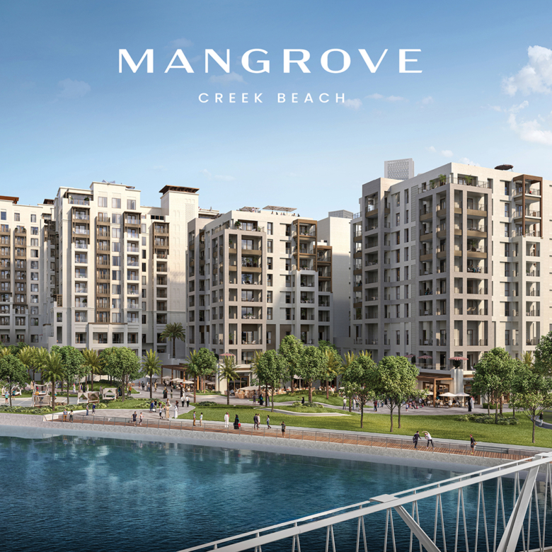 Levanto by ORO24 Developments | Luxury Apartments in Jumeirah Village Circle (JVC)