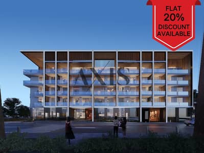 Binghatti Dusk | Studio & 1BR Apartments in JVC